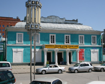 Музей изобразительных искусств Монголия