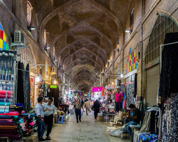 Вакильский базар Иран