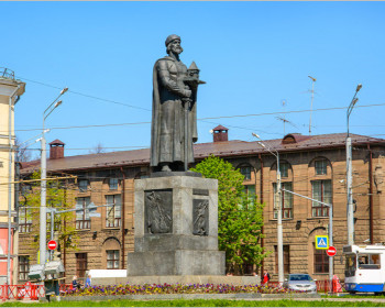 Памятник Ярославу Мудрому Ярославль
