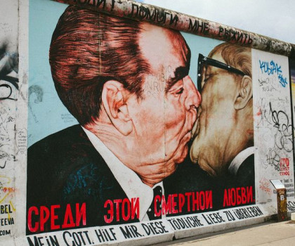 Берлинская стена — история и судьбы людей