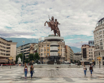 Площадь Македония