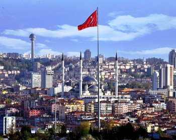 Город Анкара в Турции