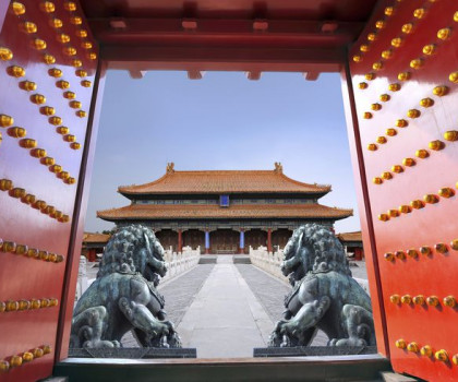 Пекин — первое знакомство