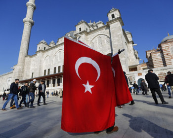 Флаг Турция Истанбул